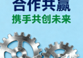 南京屿澜科技有限公司：创新驱动，技术赋能，打造数字化转型新标杆