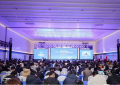 2025中国人工智能数字创新大会在温州成功举办