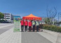 平安产险东阳支公司：开展“一路平安行，守护踏青路”五一假期安全宣导活动