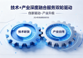 南京骁隆腾科技贸易有限公司：以技术推广服务为支点，撬动企业创新动能