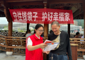 平安产险磐安支公司：精准宣教防风险，用心守护群众“钱袋子”