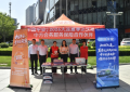 护航2026夏季达沃斯，中国平安向**分享健康享老创新方案