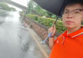 风雨一线显担当 平安产险金华中支全力处置台风“巴威”灾情