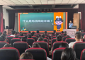 冰城公安：“警”彩普法课 平安启新章
