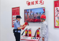 冰城公安：做实助企“加减乘法” 擦亮法治化营商环境底色