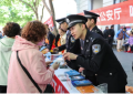 守牢经济安全底线 冰城公安聚力护航振兴发