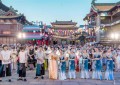 无锡：“夜游菜单”上新 解锁多元玩法
