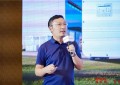 鹏城聚光，共赴新程！OFweek 2026太阳能光伏产业大会隆重举行
