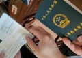 非法行医致残者竟成功异地考证，国家卫健委调查“黑医师速成”｜封面深镜
