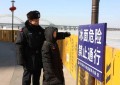 道外公安：巡防+宣传+服务  筑牢冰融期安全屏障